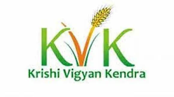Jobs in Meghalaya: KVK West Garo Hills Recruitment 2024 - Young Professional-Il Vacancy